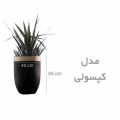 گلدان استوانه کپسولی فایبرگلاس